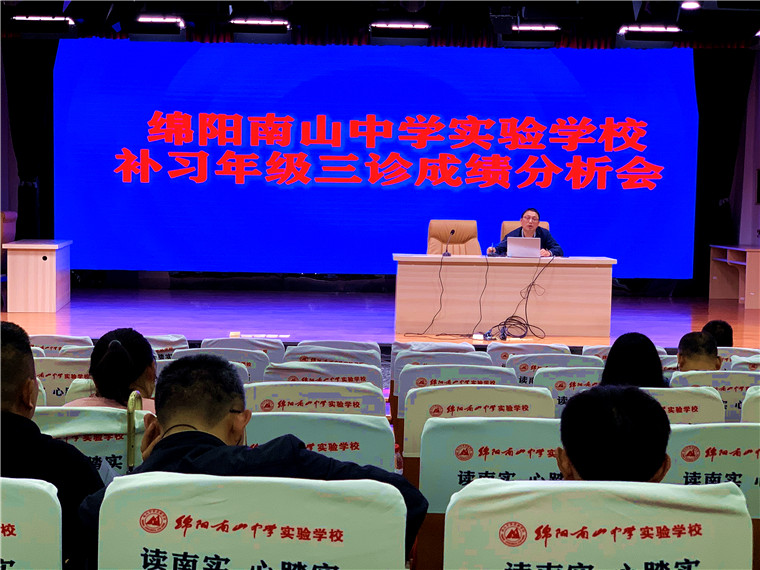 朱學斌.jpg